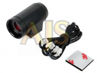 Шифт-варнинг лампа выносная Depo Racing