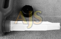 Крышка - носик