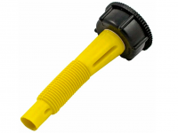 Крышка - носик