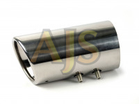 Насадка на глушитель Pilot №24 63х145мм