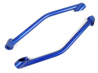 Распорки нижние боковые пара VW Tiguan 09-12 (синий)