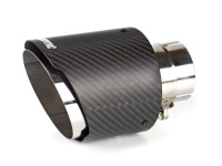 Насадка на глушитель Akrapovic style с карбоном 63х117мм