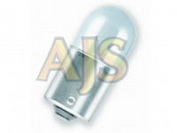 Комплект ламп R5W блистер 2шт