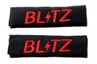 Накладки на ремень Blitz