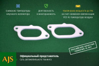 Прокладка интеркуллера Y-пайп Subaru (2 шт)
