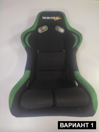 Сиденье спортивное ковш LM Vios King размер - L УЦЕНКА