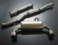 Глушитель MMC Evo X