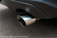 Насадка на глушитель 63х100мм (хром)