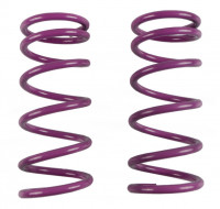 Пружины -50мм Дрифт 73кг, ВАЗ 2101-2107 передние