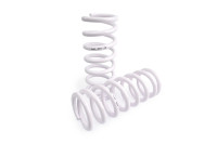 Пружины койловера 200мм, диаметр внутренний 62мм, жесткость 16кг (пара)