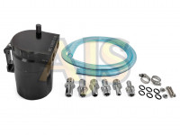 Маслосборник разборный 0.2л (черный)