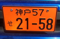 TPI крепеж с секреткой М6*12мм (4шт)