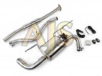 Глушитель Subaru XV GP 2.0L 2012-2017 с вакуумной заглушкой