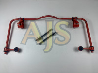 Стабилизатор поперечной устойчивости задний ВАЗ 2101-07 NIVA