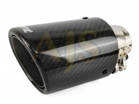 Насадка на глушитель Akrapovic style карбон с подсветкой 63х89мм (глянец)