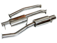 Глушитель Toyota Mark 2 JZX100 1jz-gte