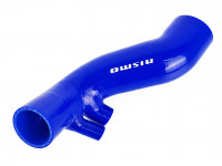 Патрубок турбины впускной Nissan GTS R33 34 RB25DET (черный) (черный)