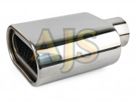 Насадка на глушитель 57х200мм (хром)