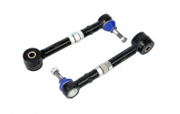 Subaru WRX 07-11, Forester SH, BRZ рычаги задние регулируемые