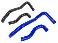 Патрубки радиатора Daihatsu YRV 1.3 турбо (синий)