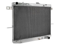 Радиатор алюминиевый Toyota Land Cruiser 100 2UZ 50mm AT AJS