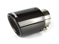 Насадка на глушитель Akrapovic style закругленная с карбоном 63х102мм