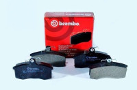 Колодки тормозные Brembo P59048 Opel Astra G F67 / F07 / F35 / F08 / F48 УЦЕНКА