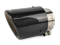 Насадка на глушитель Akrapovic style закругленная с карбоном 76х102мм