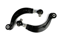 Subaru Legacy BP, BL, BE, BH рычаги задние верхние с регулировкой