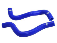Патрубки радиатора Ford Fiesta MK6 1.4 1.6 TDCi