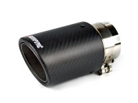 Насадка на глушитель Akrapovic style закругленная с карбоном 63х89мм