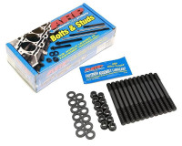 ARP болты коренных подшипников Nissan RB20 RB25 RB26 RB30