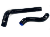 Патрубки радиатора Mazda RX7 FD3S 93-97