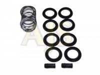 Ремкомплект переднего тормозного суппорта Toyota Celsior UCF30 0447822040