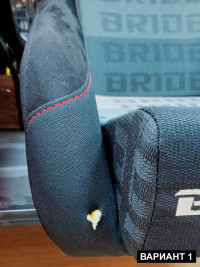 Сиденье спортивное ковш LM Vios A023 размер - S УЦЕНКА