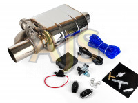 Бочка выхлопная с вакуумной заглушкой и пультом (76мм)