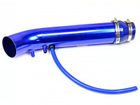 Впускной патрубок с отводом алюминий 45гр 420мм (серебро)