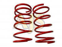 Пружины -90мм ВАЗ 2108 2109 передние