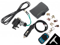 Соленоид управления вакуумной заслонкой с дистанционным пультом