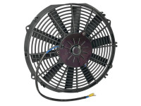 Вентилятор радиатора 7" (180мм) 80w