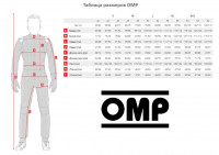комбинезон OMP style черный (M)