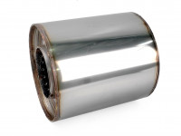 Резонатор глушителя коллекторный 90x100x51 LL